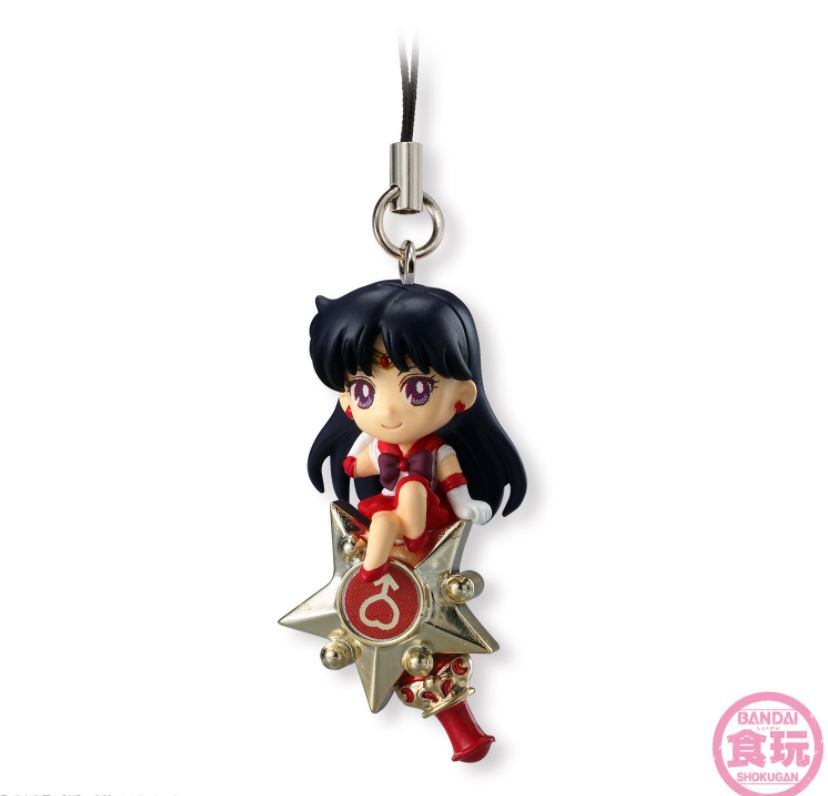 Bandai Assorted Sailor Moon Vol. 1 'Sailor Moon', Bandai Twinkle Dolly