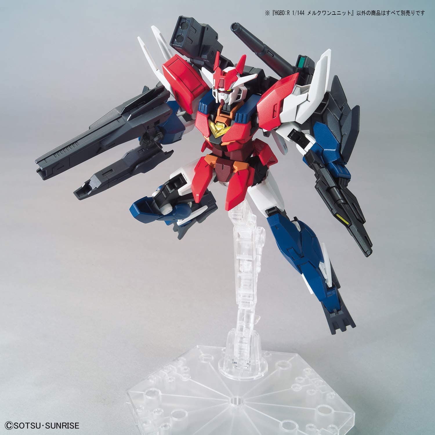 BANDAI Hobby HGBD:R MERCUONE UNIT HIROTO'S SUPPORT UNIT