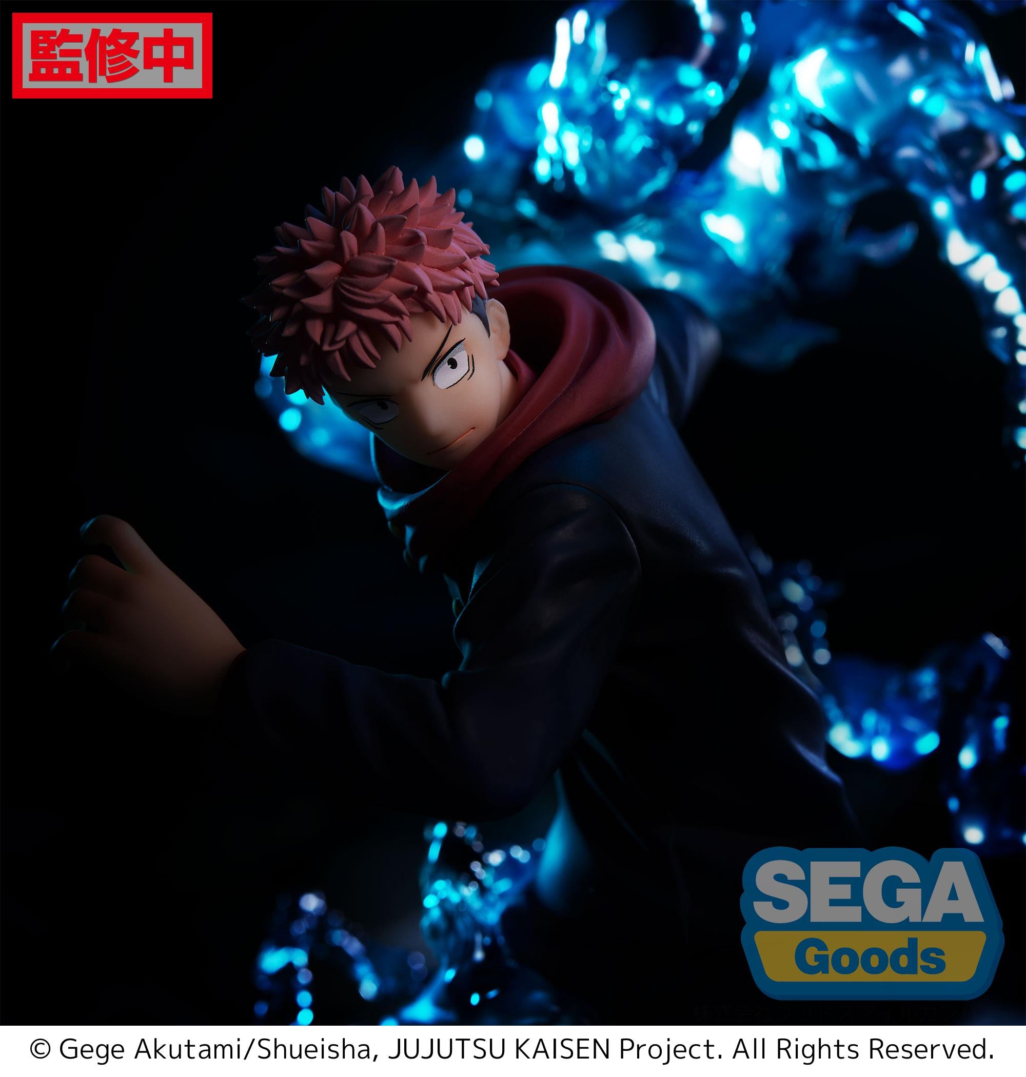 GoodSmile Company [SEGA] FIGURIZM Jujutsu Kaisen Yuji Itadori