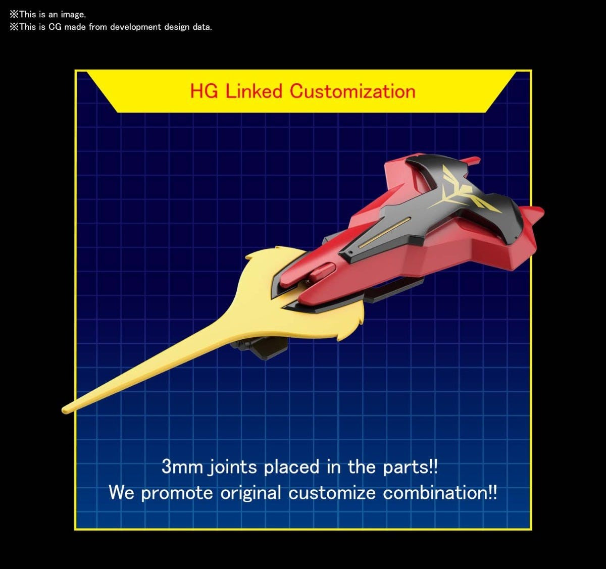 BANDAI Hobby SD GUNDAM EX-STANDARD SAZABI