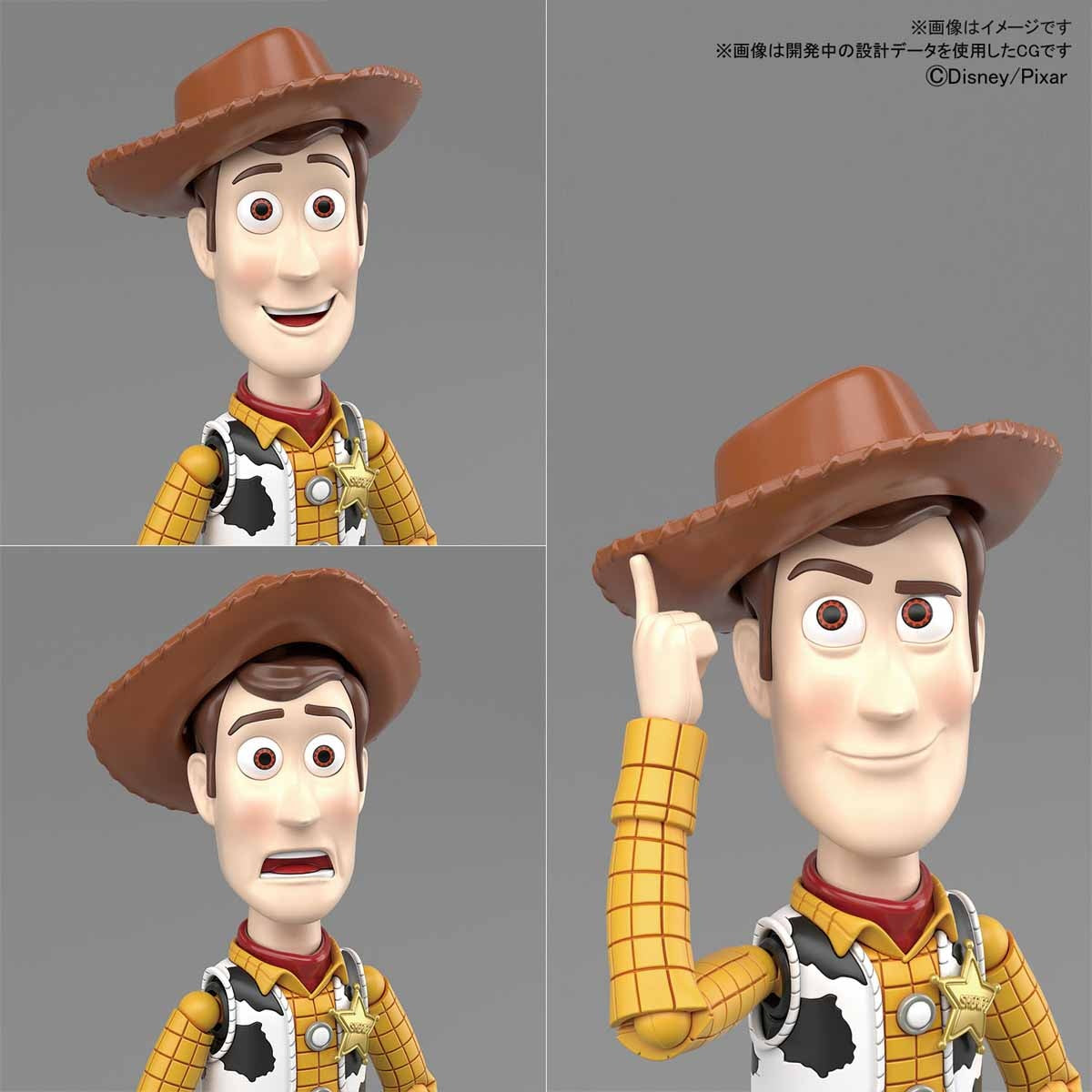 BANDAI Hobby TOY STORY 4 WOODY