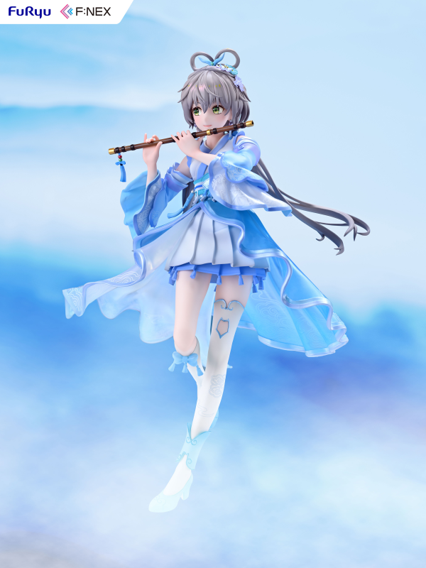 Vsinger Luo Tianyi Ge Xing ver. 1/7 Scale Figure