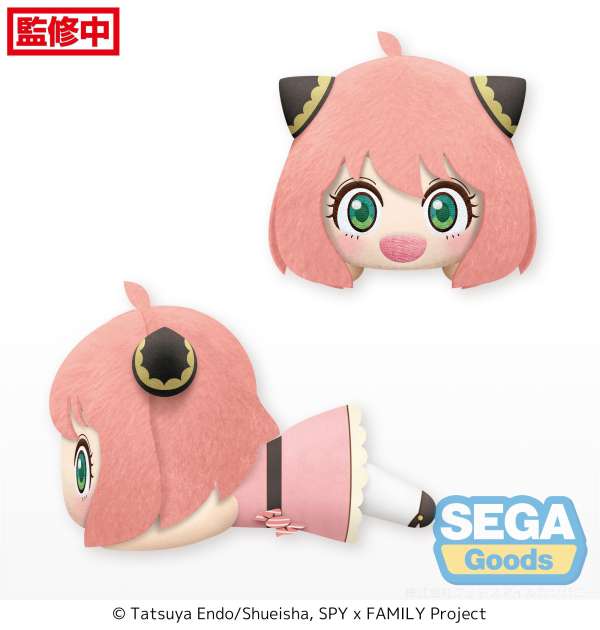 SEGA TV Anime "SPY x FAMILY" PtZ Cookie Cushion ~Snack Time♪~