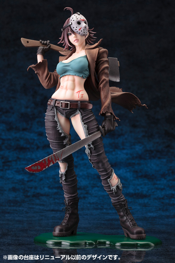 KOTOBUKIYA FREDDY VS. JASON JASON VOORHEES BISHOUJO STATUE 2nd EDITION(4934054070022)(4934054070022)