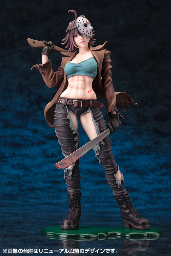 KOTOBUKIYA FREDDY VS. JASON JASON VOORHEES BISHOUJO STATUE 2nd EDITION(4934054070022)(4934054070022)