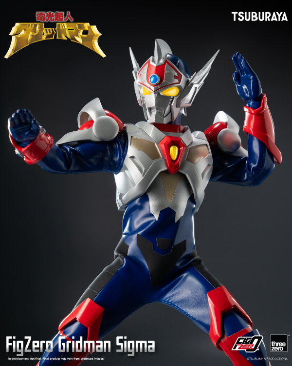 threezero Gridman the Hyper Agent: Revenge of Neo Evil Lord - FigZero Gridman Sigma(4895250815858)(4895250815858)