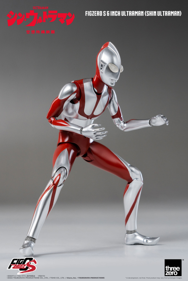 Three Zero FigZero S 6 inch Ultraman (SHIN ULTRAMAN)