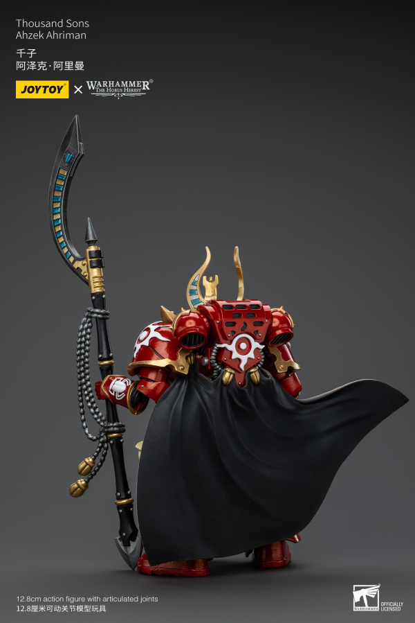 Joy Toy Thousand sons Ahzek Ahriman(6973130375888)(6973130375888)