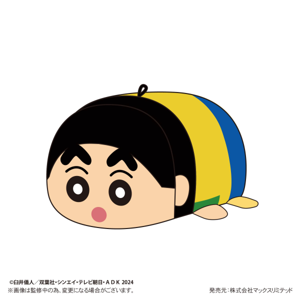 Crayon Shin-chan: Our Dinosaur Diary POTE KORO MASCOT