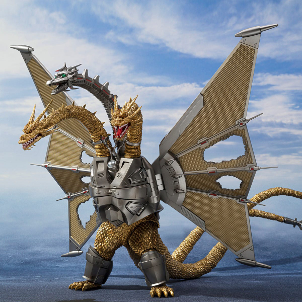 BANDAI Spirits Mecha Ghidorah Shinjuku Decisive Battle Special Set