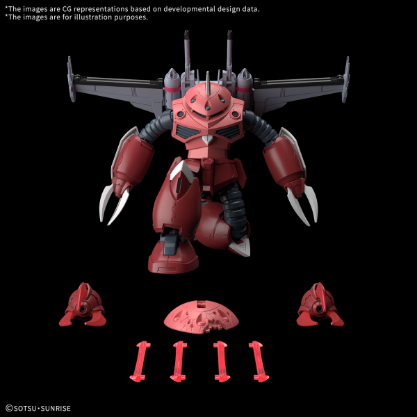 BANDAI HOBBY HG 1/144 Z’GOK(SEED FREEDOM Ver.)