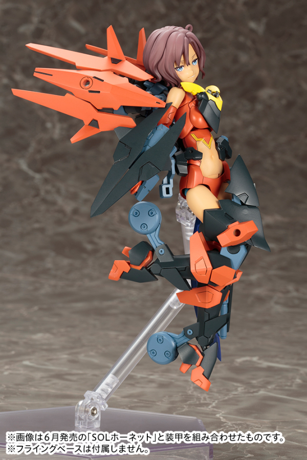 KOTOBUKIYA SOL Road Runner