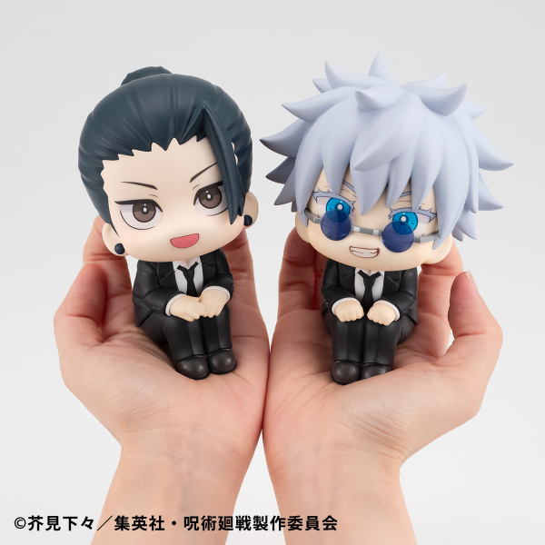 MegaHouse Lookup Jujutsu Kaisen  Satoru Gojo Suit ver.＆Suguru Geto Suit ver. set  【with gift】(Box)(4535123839207)(4535123839207)