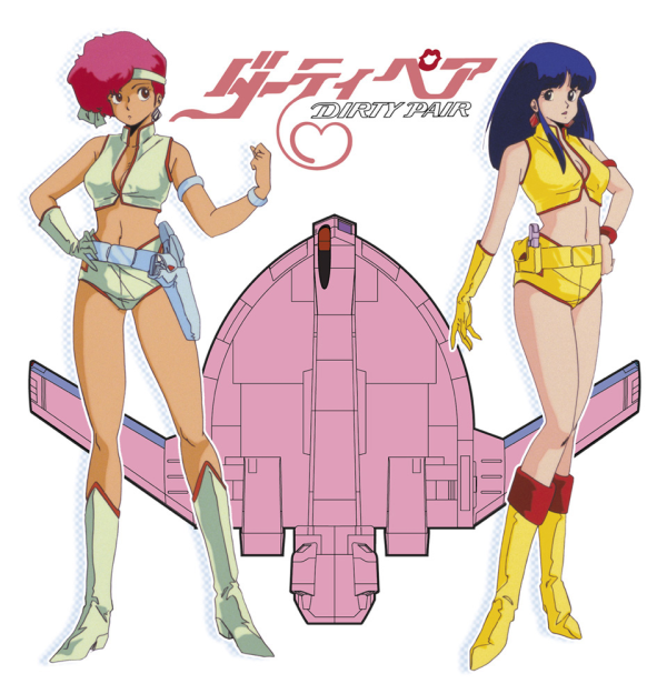 Hasegawa [CW24] 1:20 [DIRTY PAIR] 1/20 KEI & YURI w/1/300 LOVELY ANGEL(4967834645240)(4967834645240)