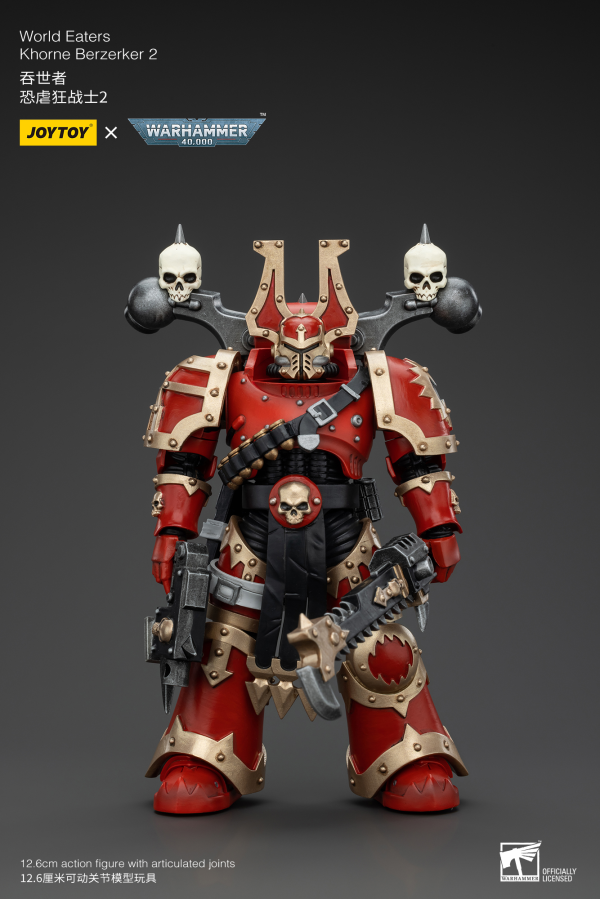 JOYTOY World Eaters Khorne Berzerker 2(6927054400584)(6927054400584)