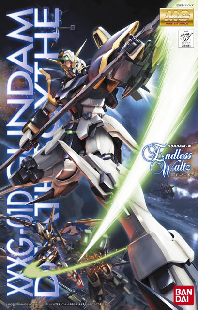 BANDAI Hobby MG 1/100 Gundam Deathscythe EW(4573102628411)(4573102628411)