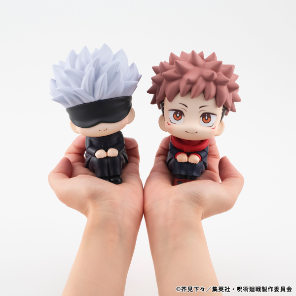 MegaHouse Lookup JUJUTSUKAISEN Yuji Itadori(Repeat) | 4535123841941