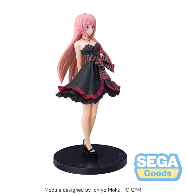 SEGA "Hatsune Miku -Project DIVA Arcade Future Tone" SPM Figure "Megurine Luka - Amour"