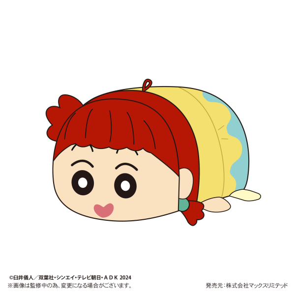 Crayon Shin-chan: Our Dinosaur Diary POTE KORO MASCOT