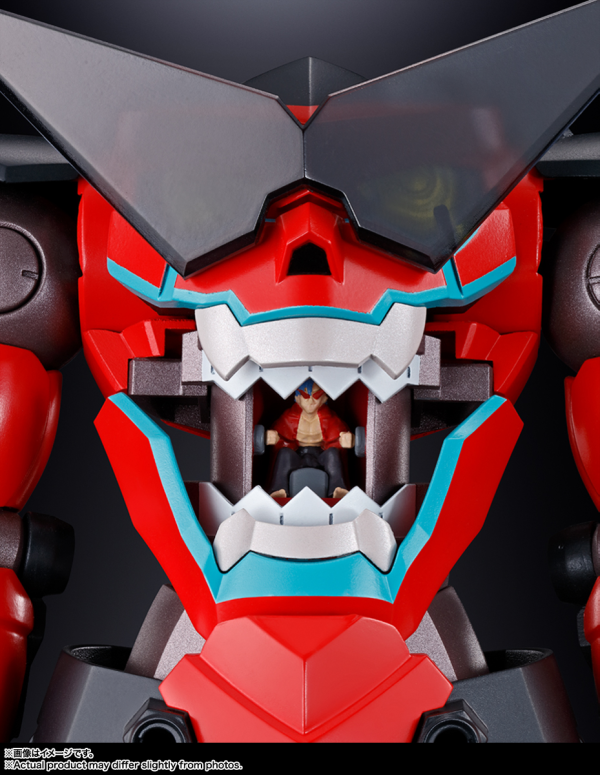 BANDAI Spirits GX-107 Gurren Lagann & Giga Drill Set "Tengen Toppa Gurren Lagann", TAMASHII NATIONS Soul of Chogokin(4573102657572)(4573102657572)