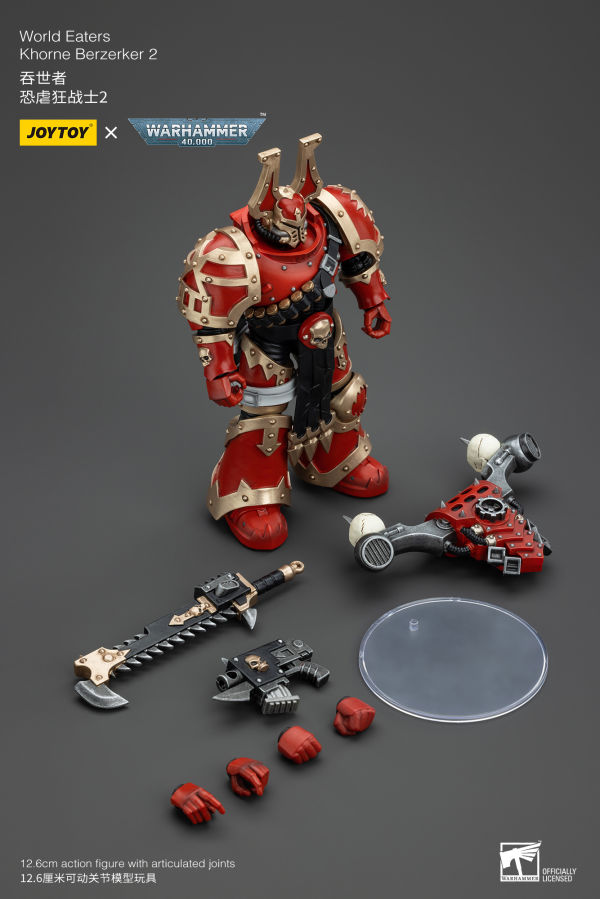 JOYTOY World Eaters Khorne Berzerker 2(6927054400584)(6927054400584)