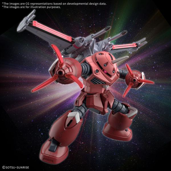 BANDAI HOBBY HG 1/144 Z’GOK(SEED FREEDOM Ver.)