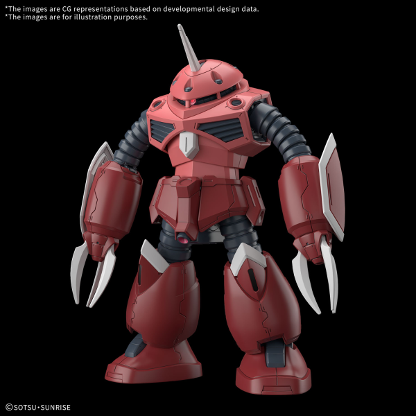 BANDAI HOBBY HG 1/144 Z’GOK(SEED FREEDOM Ver.)