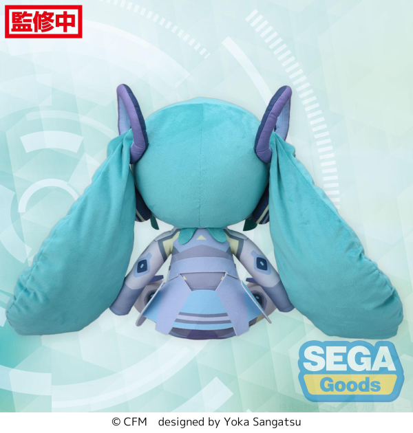 SEGA fuwa petit Hatsune Miku MIKU WITH YOU 2024 Plush (LL)(4582733437590)(4582733437590)