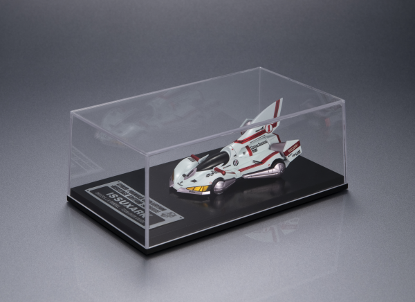 MegaHouse Cyber Formula Collection -Heritage Edition- Future GPX Cyber Formula ISSUXARK | 4535123841057