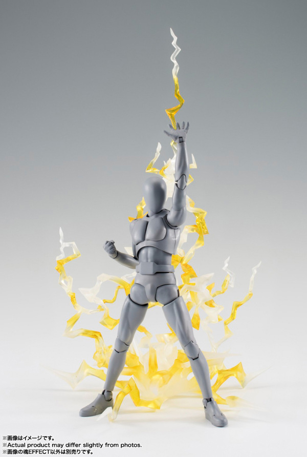 BANDAI Tamashii Thunder Yellow Ver. For S.H.Figuarts , Tamashi Nations Tamashii Effect