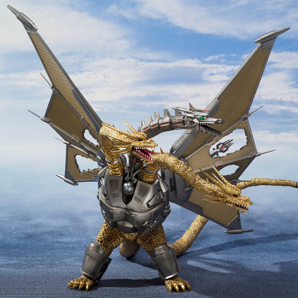 BANDAI Spirits Mecha Ghidorah Shinjuku Decisive Battle Special Set