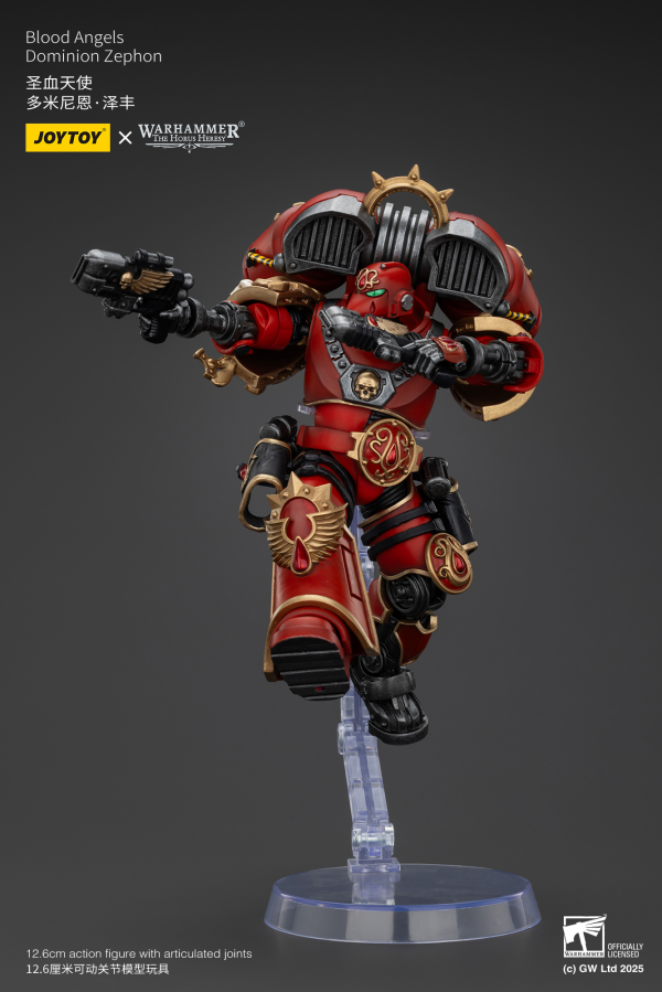 JOYTOY Blood Angels Dominion Zephon(6927054401154)(6927054401154)