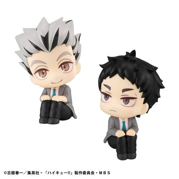 MegaHouse Lookup Haikyu Kotaro Bokuto／Keiji Akaashi Set 【with gift】