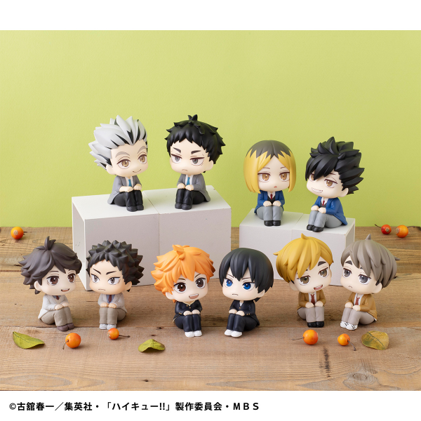 MegaHouse Lookup Haikyu Kotaro Bokuto／Keiji Akaashi Set 【with gift】