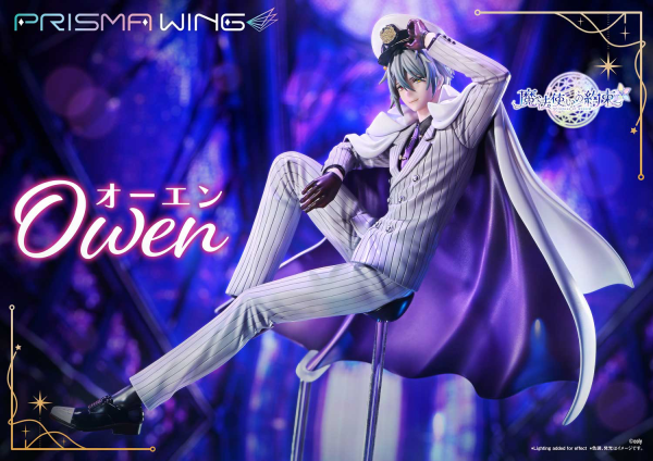 Prime 1 Studio PRISMA WING Promise of wizard Owen 1/7 Scale Pre-Painted Figure(4582647120625)(4582647120625)