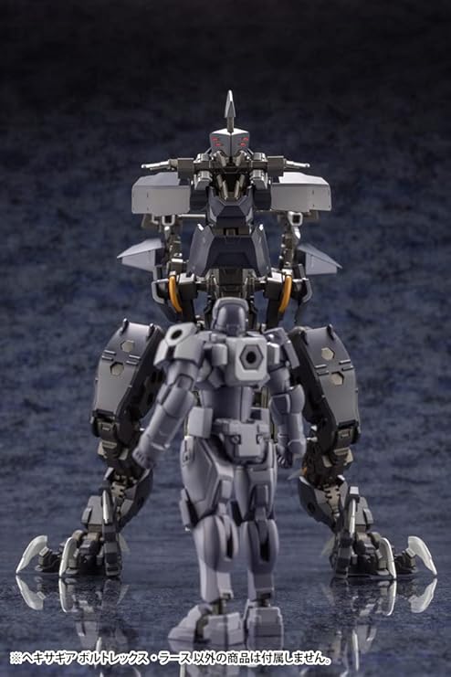 KOTOBUKIYA HEXA GEAR VOLTREX WRATH(0190526028258)