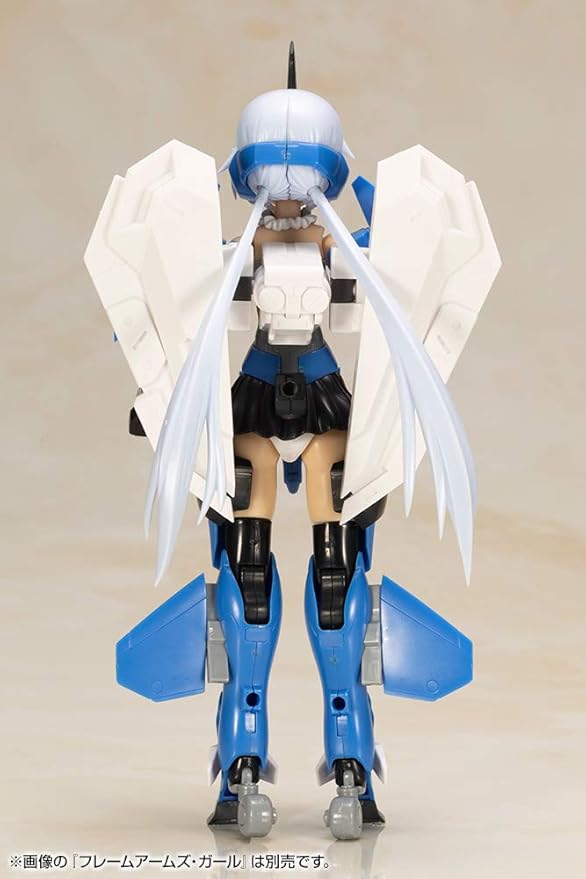 KOTOBUKIYA FRAME ARMS GIRL WEAPON SET2 SPECIAL COLOR(0190526018686)