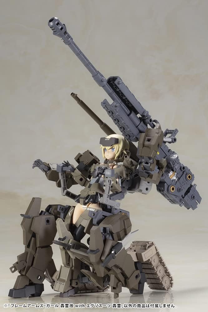 KOTOBUKIYA FRAME ARMS GIRL GOURAI-KAI with EXOSUIT GOURAI(0190526042223)