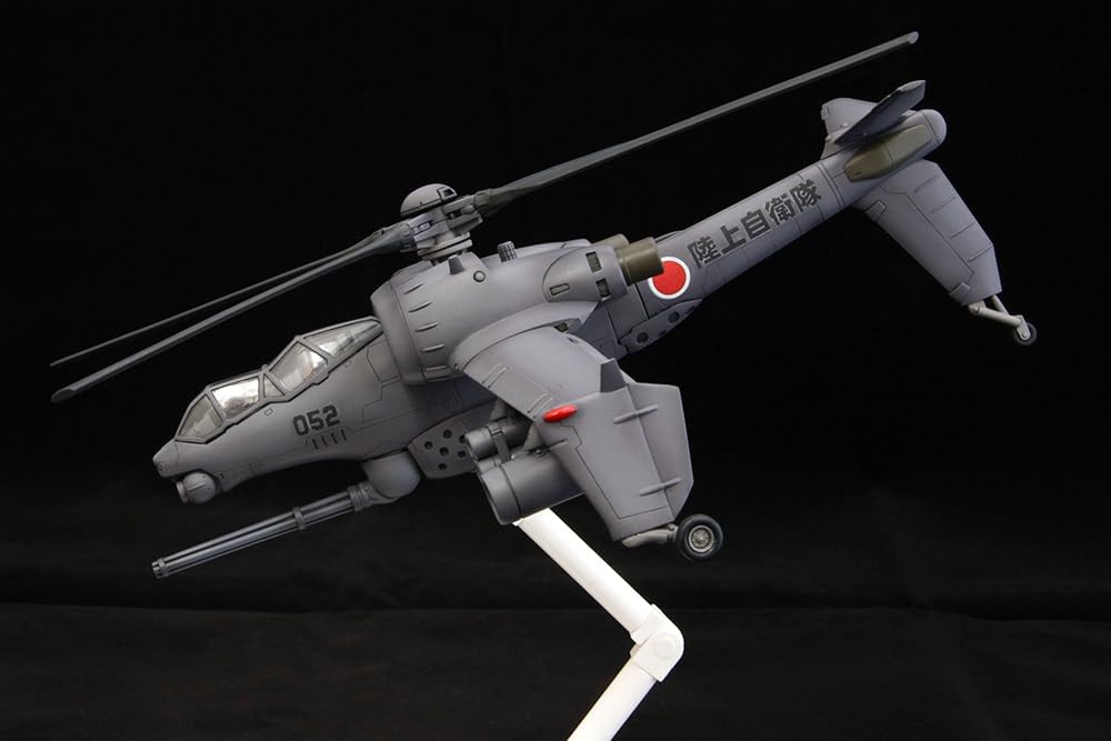 KOTOBUKIYA JGSDF AH HELLHOUND(0699788112939)