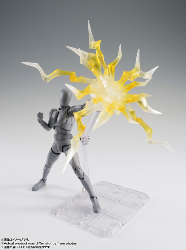 BANDAI Tamashii Thunder Yellow Ver. For S.H.Figuarts , Tamashi Nations Tamashii Effect