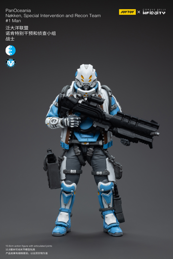 Joy Toy PanOceania Nokken, Special Intervention and Recon Team #1Man