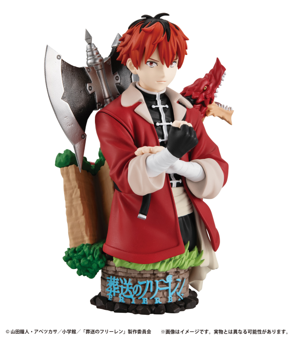 MegaHouse Petitrama series EX Frieren： Beyond Journey's End   Their Journey. Set