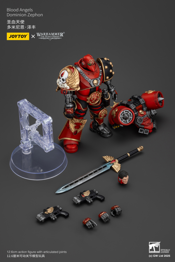 JOYTOY Blood Angels Dominion Zephon(6927054401154)(6927054401154)