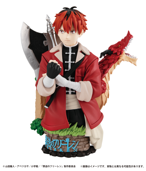 MegaHouse Petitrama series EX Frieren： Beyond Journey's End   Their Journey. Set