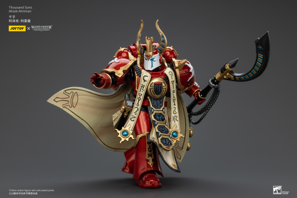 Joy Toy Thousand sons Ahzek Ahriman(6973130375888)(6973130375888)