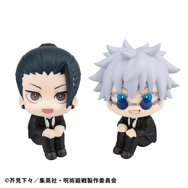 MegaHouse Lookup Jujutsu Kaisen  Satoru Gojo Suit ver.＆Suguru Geto Suit ver. set  【with gift】(Box)(4535123839207)(4535123839207)