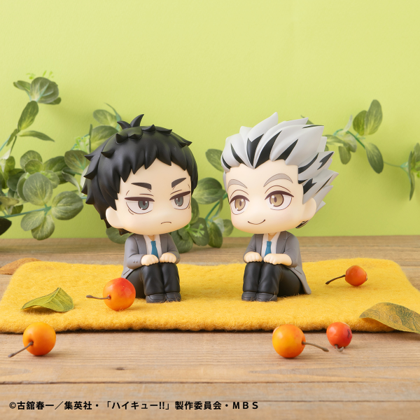 MegaHouse Lookup Haikyu Kotaro Bokuto／Keiji Akaashi Set 【with gift】