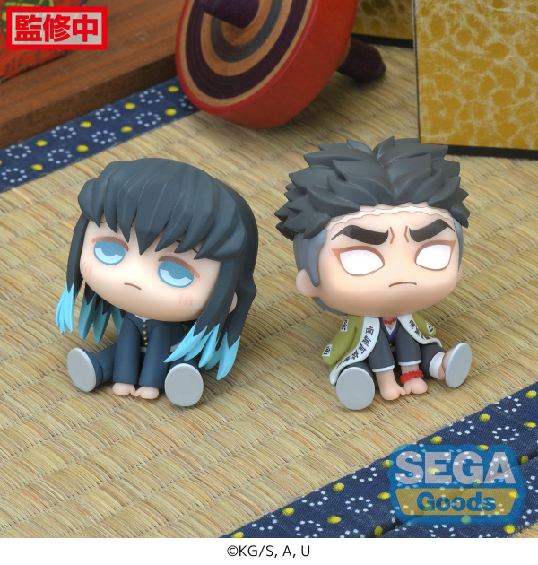 SEGA QyuruMe "Demon Slayer: Kimetsu no Yaiba" Mini Figure "Muichiro Tokito & Gyomei Himejima" (EX)