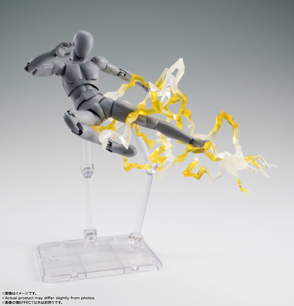 BANDAI Tamashii Thunder Yellow Ver. For S.H.Figuarts , Tamashi Nations Tamashii Effect