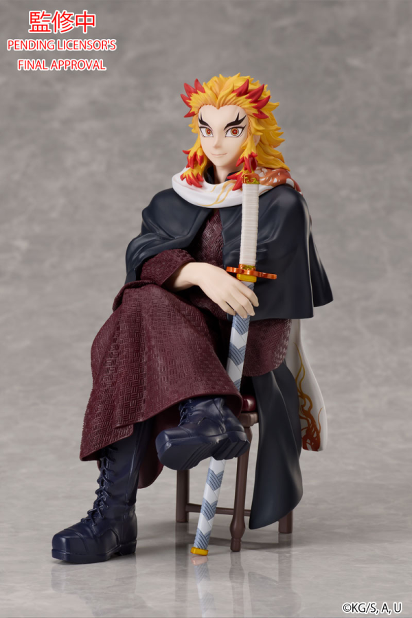 ANIPLEX Demon Slayer: Kimetsu no Yaiba　Kyojuro Rengoku NON Scale Figure | 4534530930804